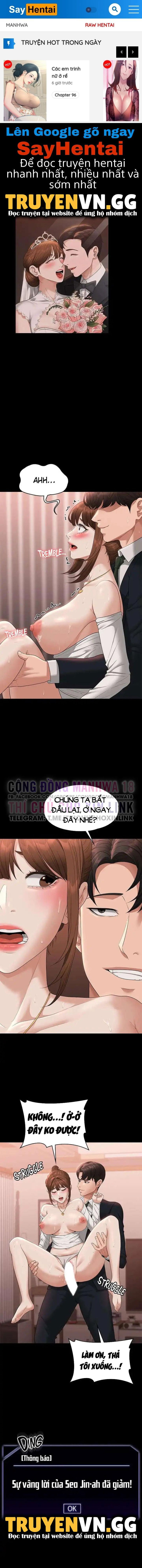 ung-dung-cau-duoc-uoc-thay-chap-55-0 integer