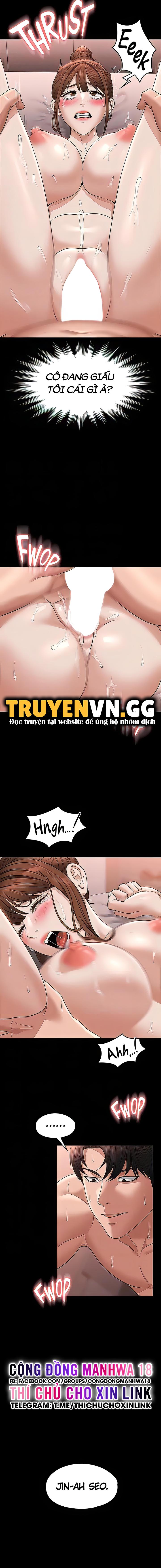 ung-dung-cau-duoc-uoc-thay-chap-56-3 integer