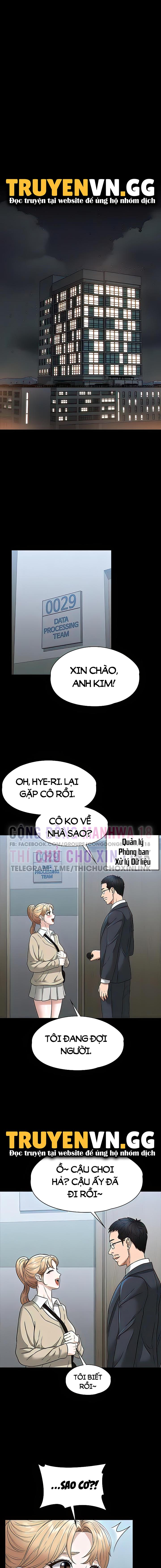 ung-dung-cau-duoc-uoc-thay-chap-56-12 integer