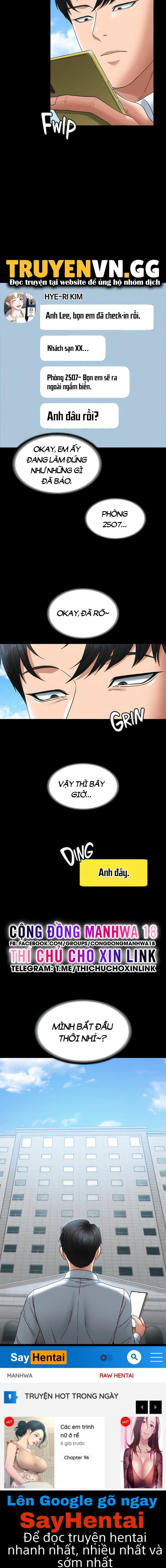 ung-dung-cau-duoc-uoc-thay-chap-58-13 integer