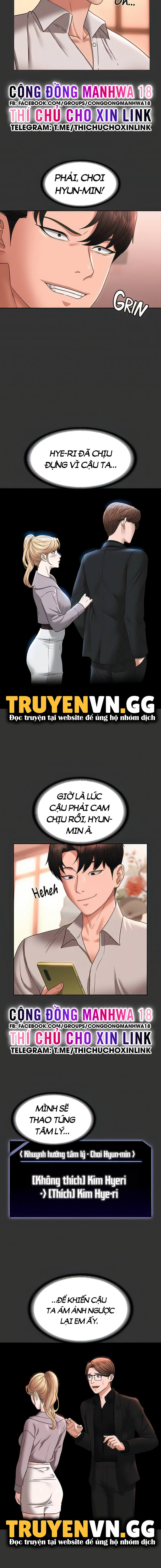 ung-dung-cau-duoc-uoc-thay-chap-59-6 integer