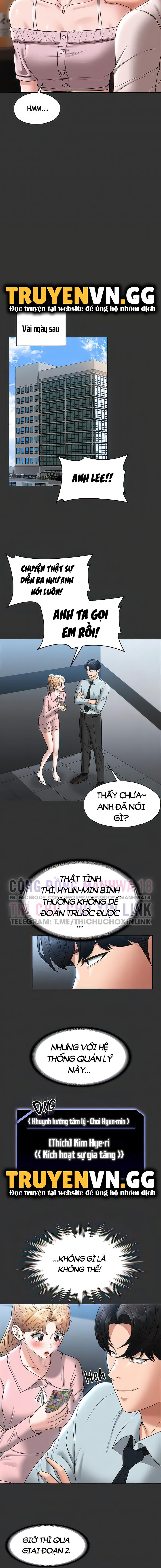 ung-dung-cau-duoc-uoc-thay-chap-59-8 integer