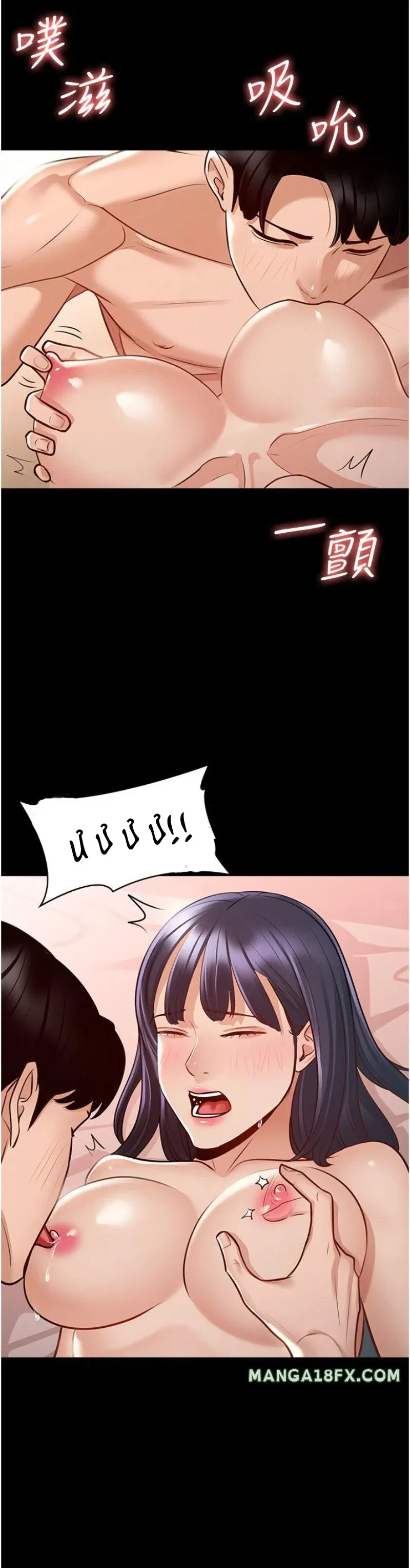 ung-dung-cau-duoc-uoc-thay-chap-6-20 integer