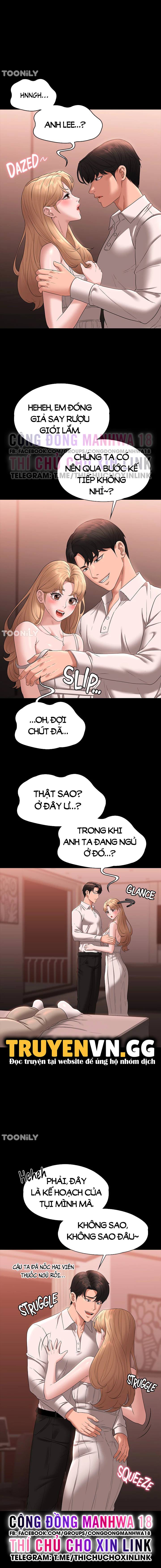 ung-dung-cau-duoc-uoc-thay-chap-60-1 integer