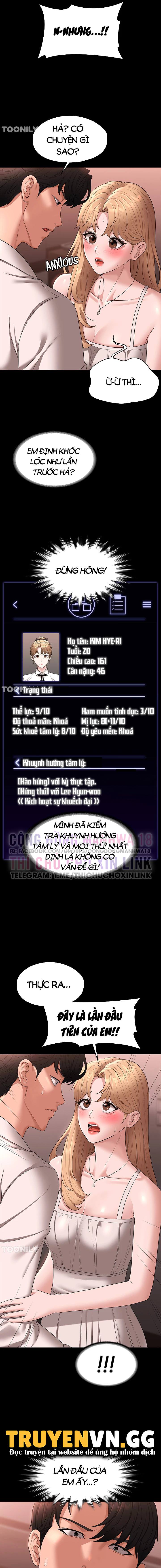 ung-dung-cau-duoc-uoc-thay-chap-60-2 integer