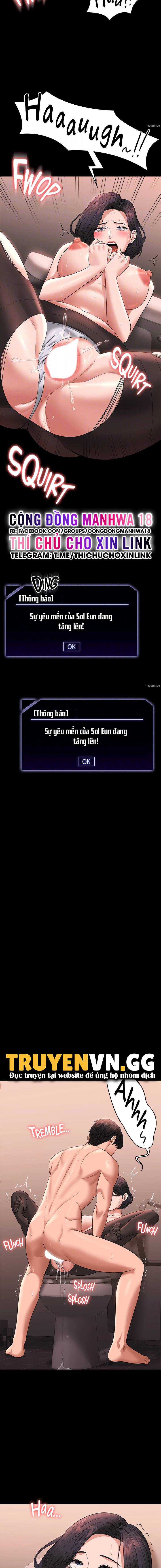 ung-dung-cau-duoc-uoc-thay-chap-67-11 integer