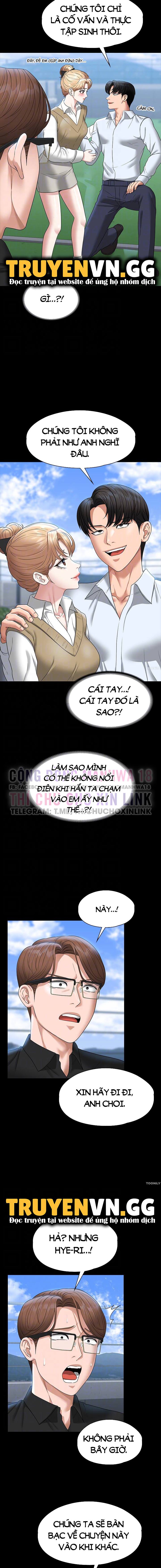 ung-dung-cau-duoc-uoc-thay-chap-68-10 integer