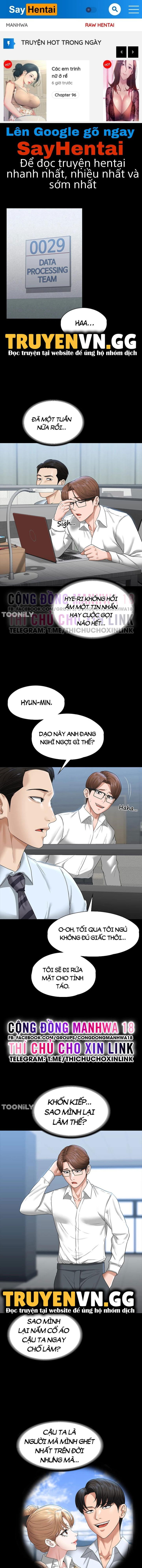 ung-dung-cau-duoc-uoc-thay-chap-69-0 integer