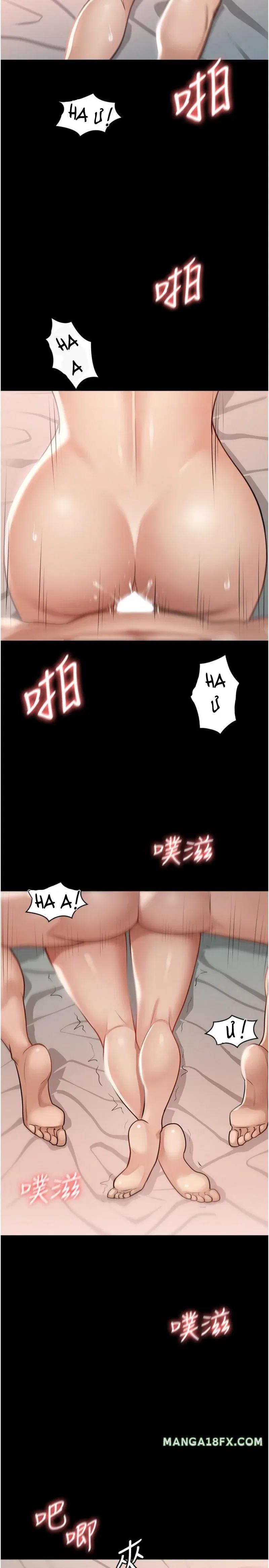 ung-dung-cau-duoc-uoc-thay-chap-7-18 integer