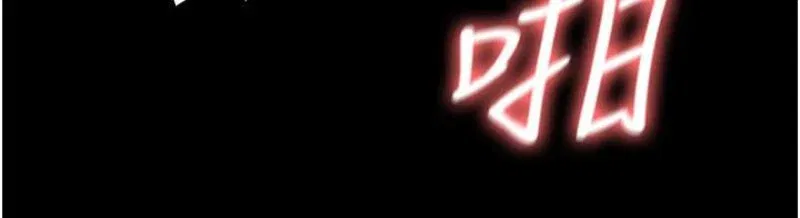 ung-dung-cau-duoc-uoc-thay-chap-7-20 integer