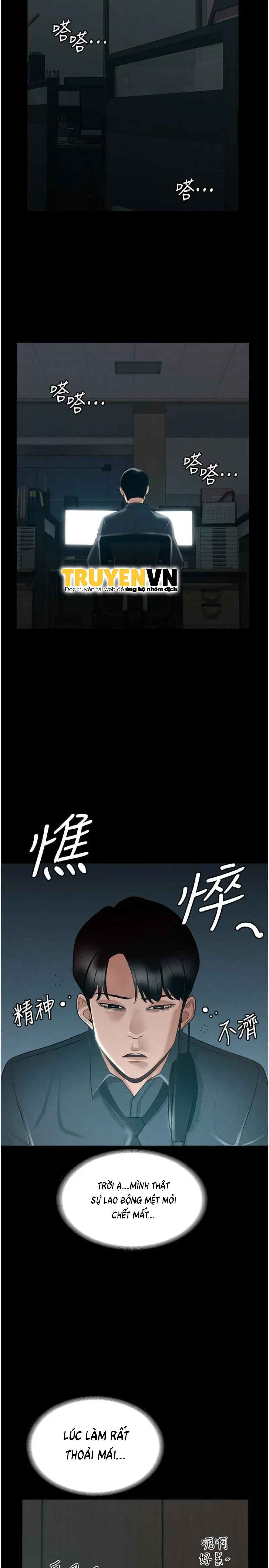 ung-dung-cau-duoc-uoc-thay-chap-7-26 integer