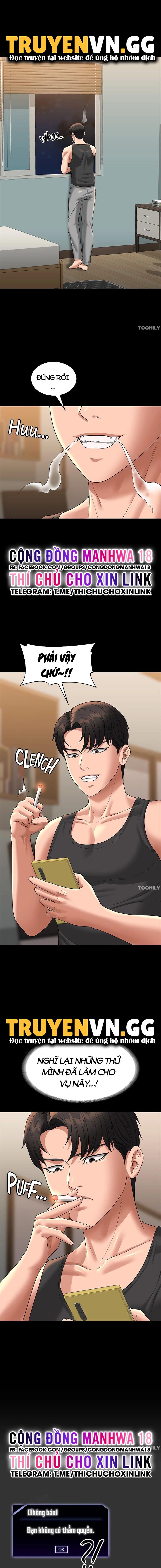 ung-dung-cau-duoc-uoc-thay-chap-74-13 integer