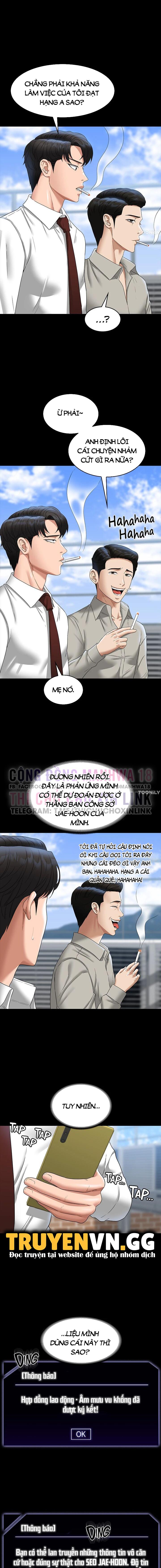 ung-dung-cau-duoc-uoc-thay-chap-75-13 integer