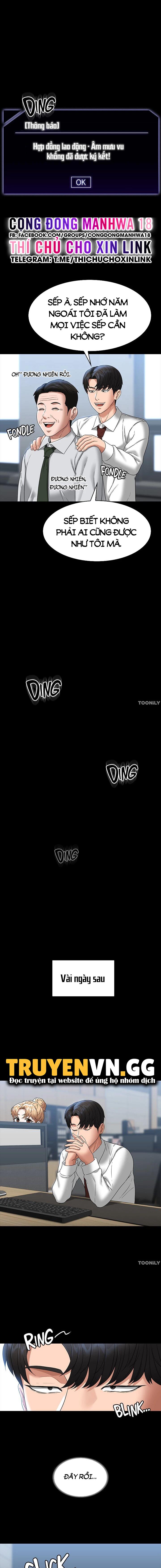 ung-dung-cau-duoc-uoc-thay-chap-75-16 integer
