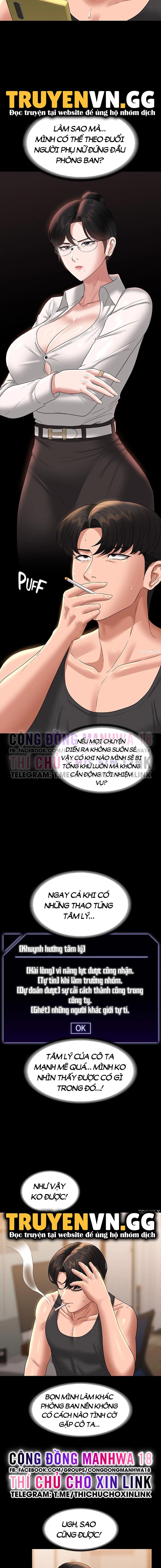 ung-dung-cau-duoc-uoc-thay-chap-75-3 integer