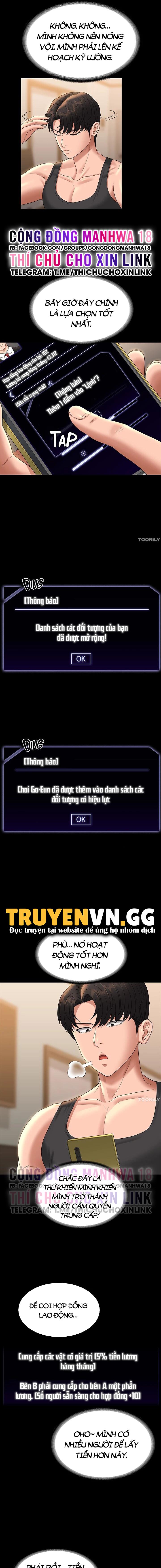 ung-dung-cau-duoc-uoc-thay-chap-75-5 integer