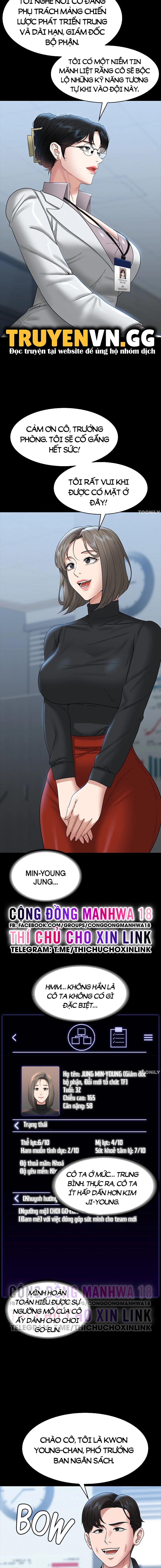 ung-dung-cau-duoc-uoc-thay-chap-76-9 integer