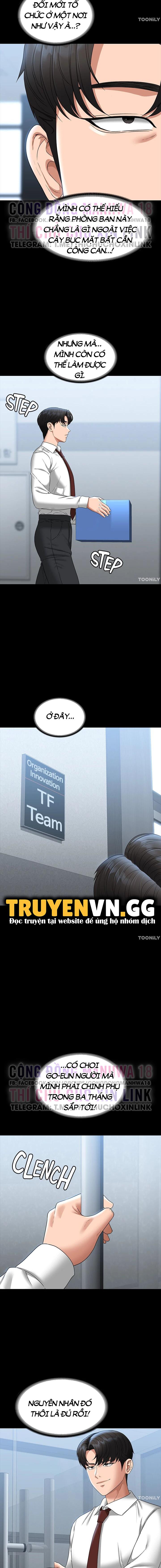 ung-dung-cau-duoc-uoc-thay-chap-76-5 integer