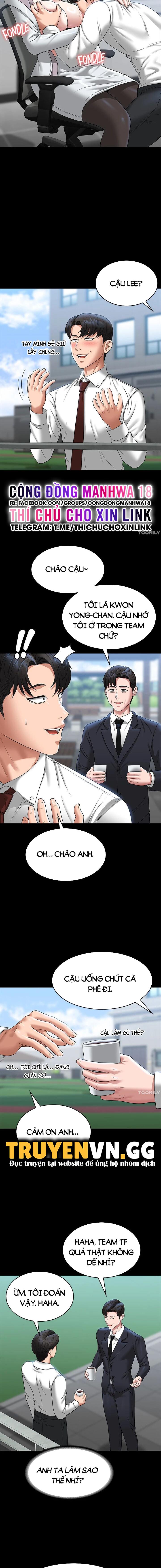 ung-dung-cau-duoc-uoc-thay-chap-77-9 integer