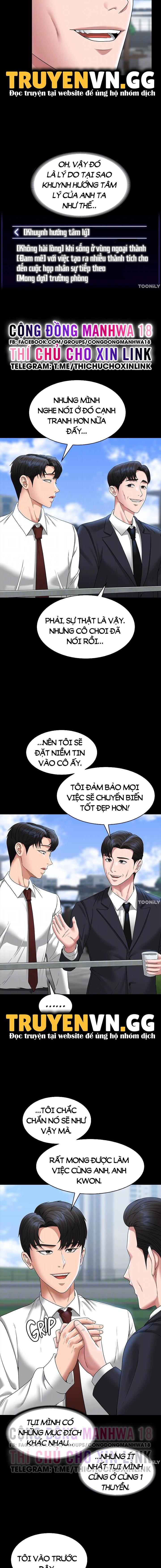 ung-dung-cau-duoc-uoc-thay-chap-77-11 integer