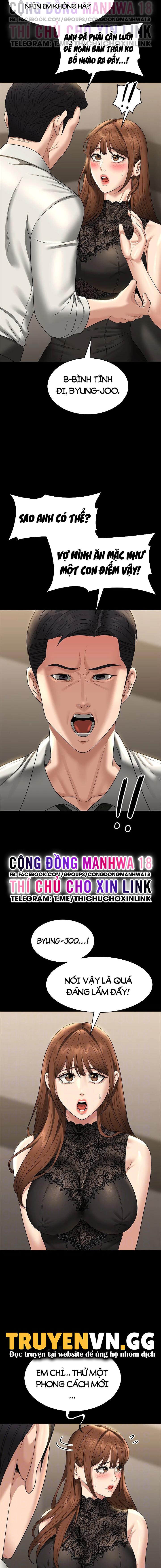 ung-dung-cau-duoc-uoc-thay-chap-79-3 integer