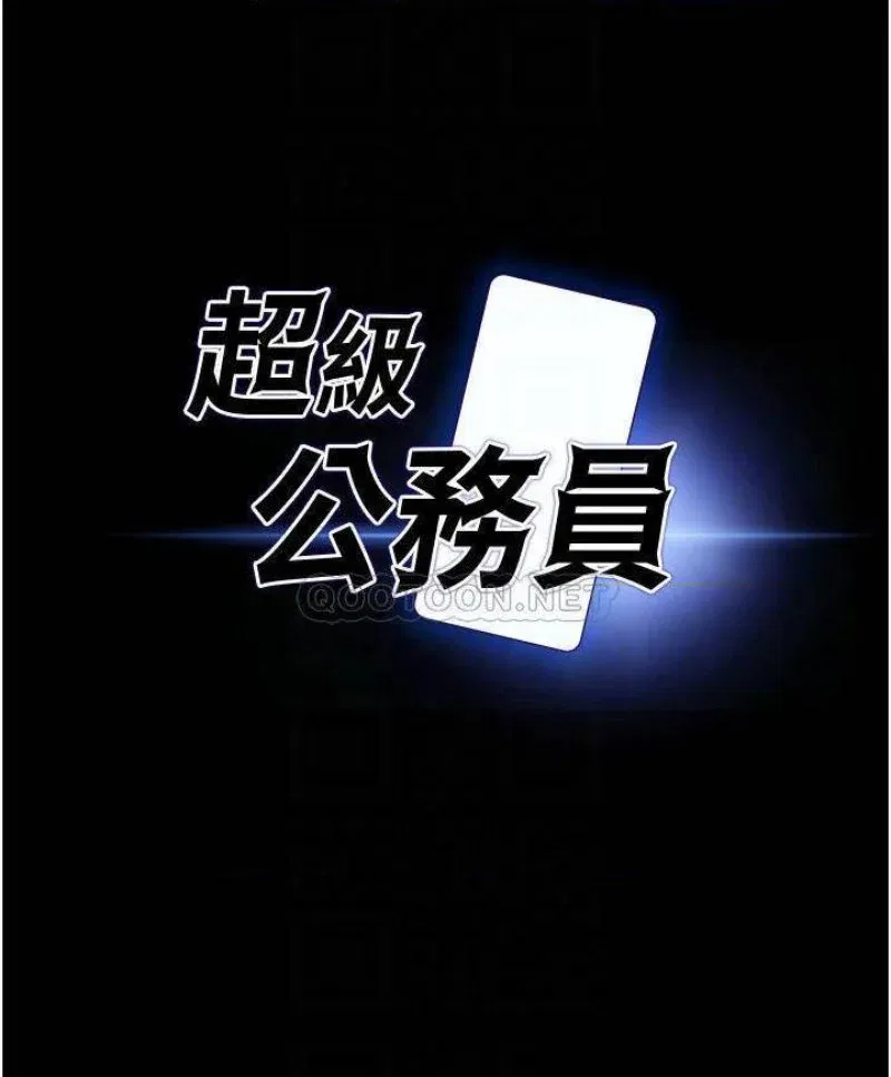 ung-dung-cau-duoc-uoc-thay-chap-8-3 integer