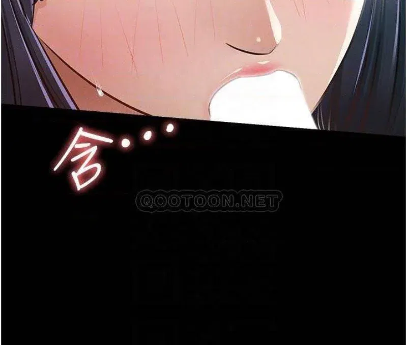 ung-dung-cau-duoc-uoc-thay-chap-8-13 integer