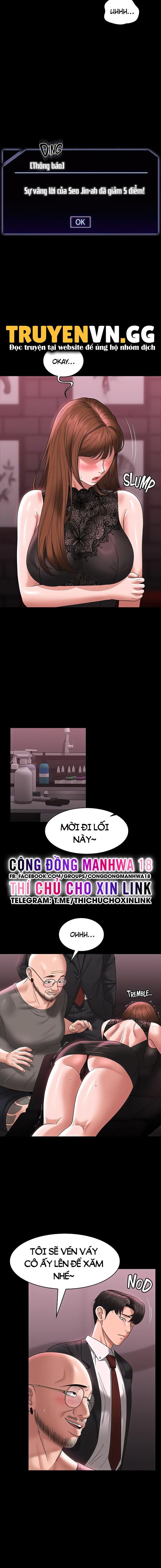 ung-dung-cau-duoc-uoc-thay-chap-81-9 integer