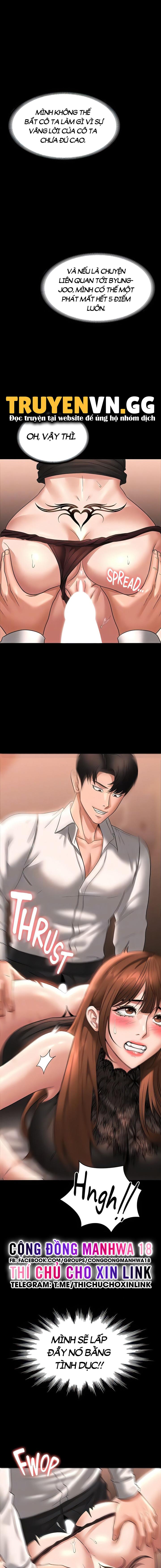 ung-dung-cau-duoc-uoc-thay-chap-82-12 integer