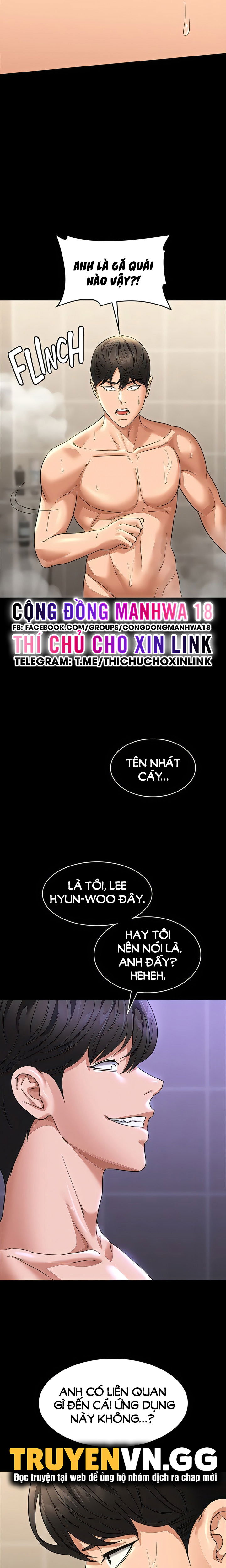 ung-dung-cau-duoc-uoc-thay-chap-84-3 integer