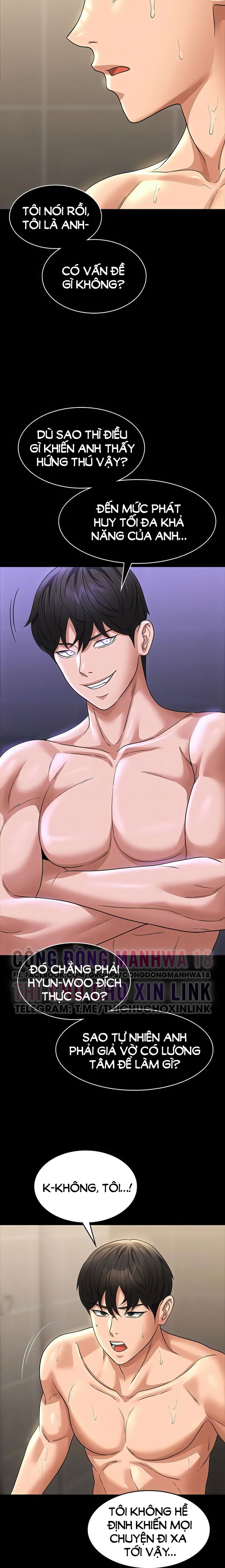 ung-dung-cau-duoc-uoc-thay-chap-84-4 integer