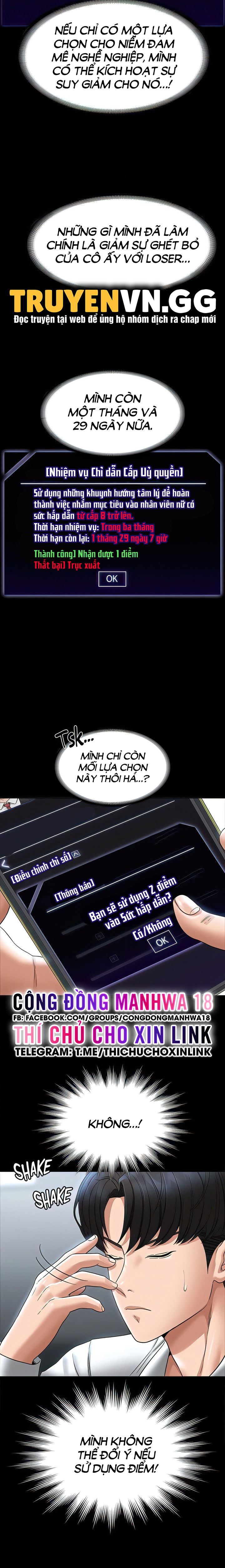 ung-dung-cau-duoc-uoc-thay-chap-85-9 integer