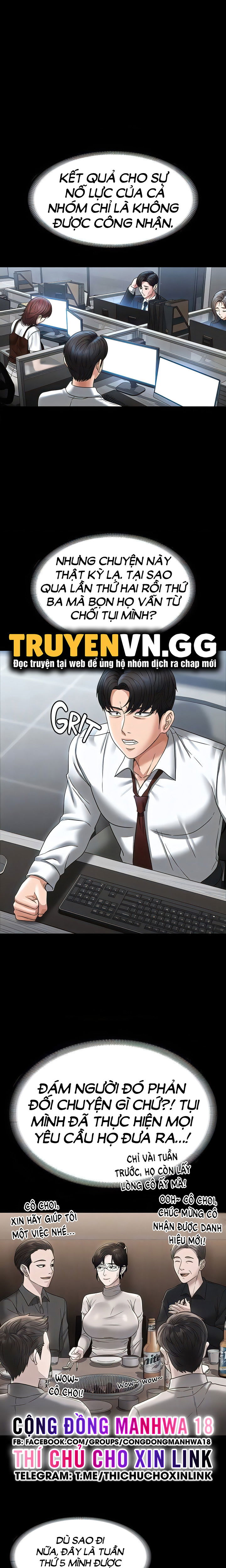 ung-dung-cau-duoc-uoc-thay-chap-85-7 integer