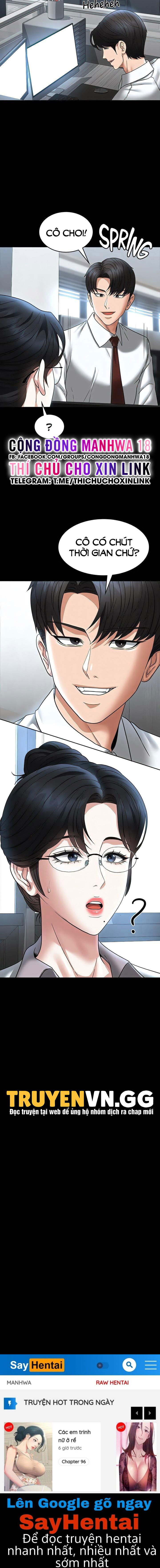 ung-dung-cau-duoc-uoc-thay-chap-86-23 integer