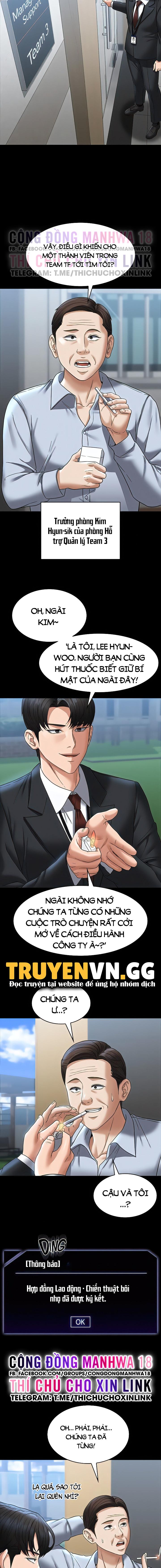 ung-dung-cau-duoc-uoc-thay-chap-87-8 integer