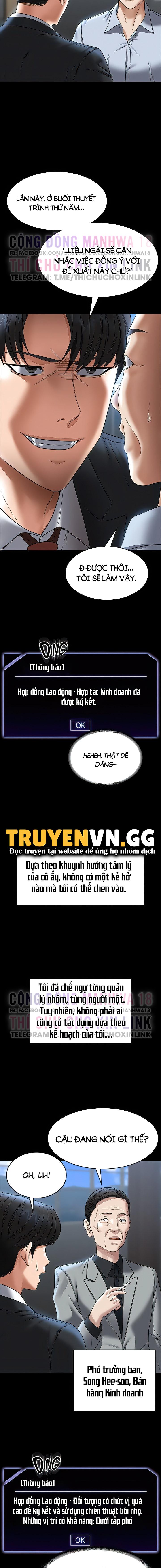 ung-dung-cau-duoc-uoc-thay-chap-87-13 integer