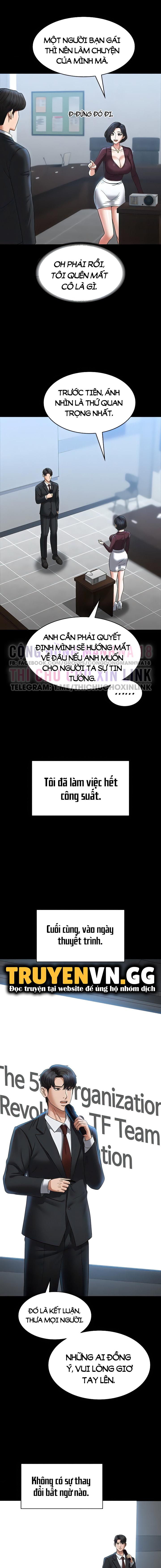 ung-dung-cau-duoc-uoc-thay-chap-87-17 integer