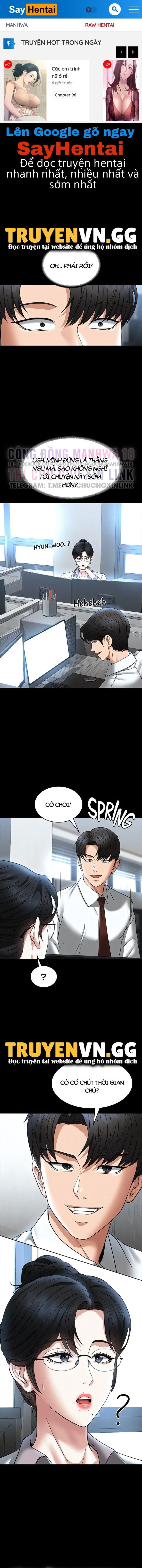 ung-dung-cau-duoc-uoc-thay-chap-87-0 integer