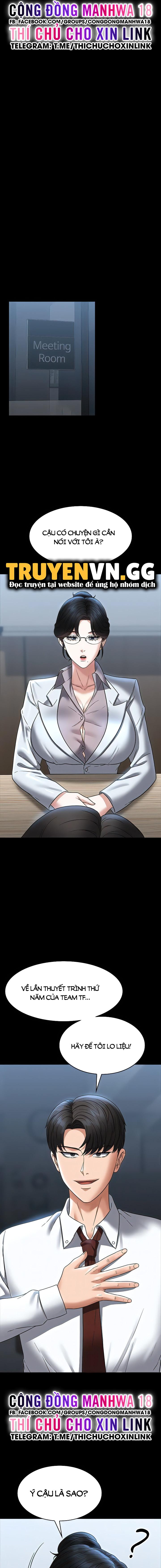 ung-dung-cau-duoc-uoc-thay-chap-87-1 integer