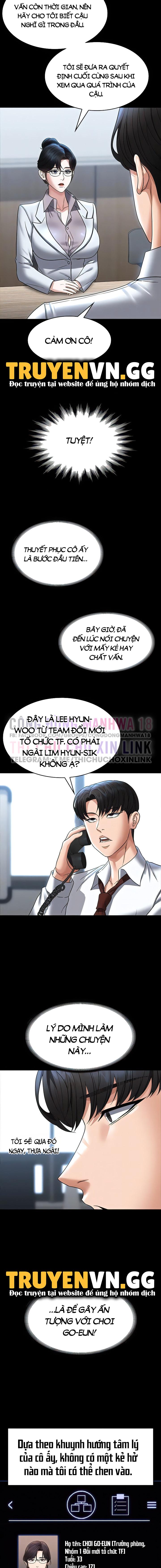 ung-dung-cau-duoc-uoc-thay-chap-87-5 integer