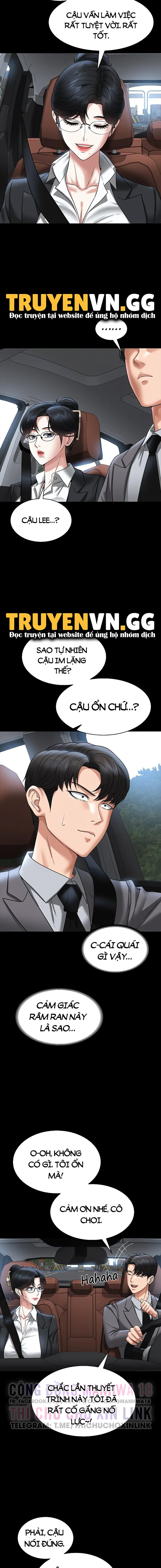 ung-dung-cau-duoc-uoc-thay-chap-88-8 integer