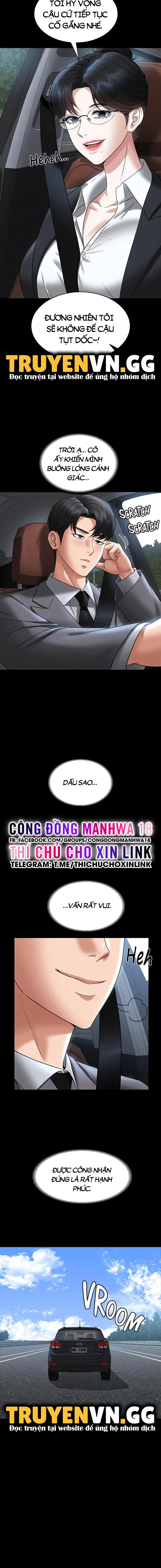 ung-dung-cau-duoc-uoc-thay-chap-88-9 integer