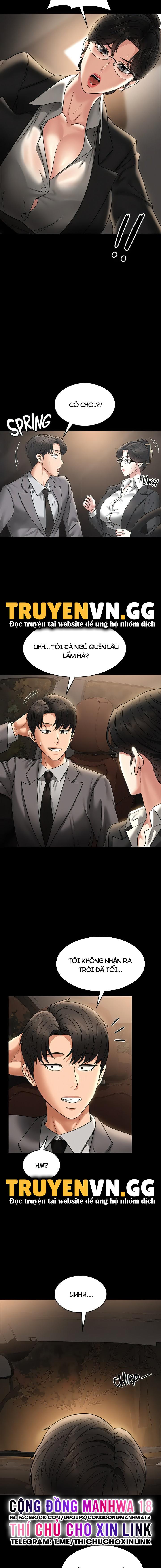 ung-dung-cau-duoc-uoc-thay-chap-88-17 integer