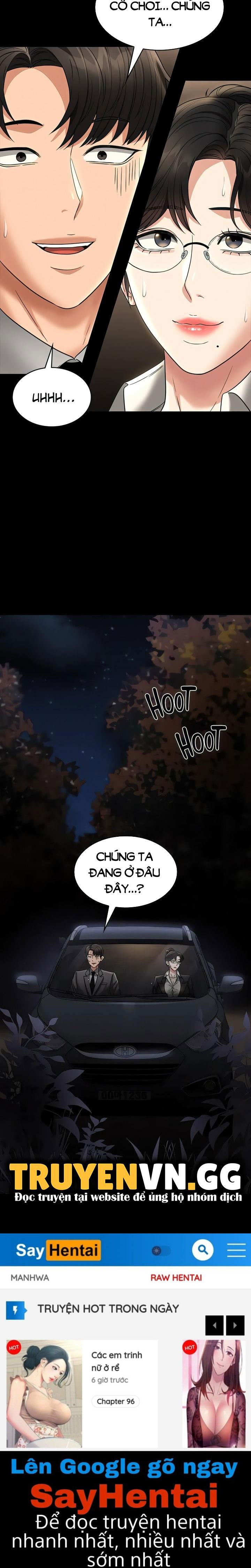 ung-dung-cau-duoc-uoc-thay-chap-88-18 integer