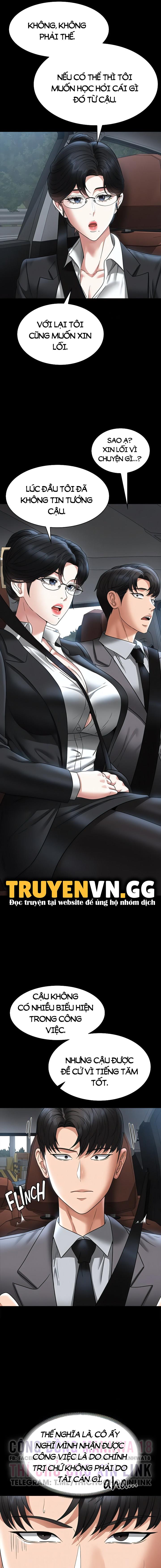 ung-dung-cau-duoc-uoc-thay-chap-88-6 integer