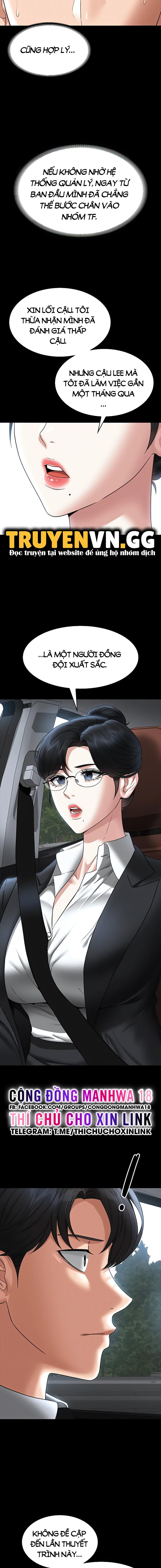 ung-dung-cau-duoc-uoc-thay-chap-88-7 integer