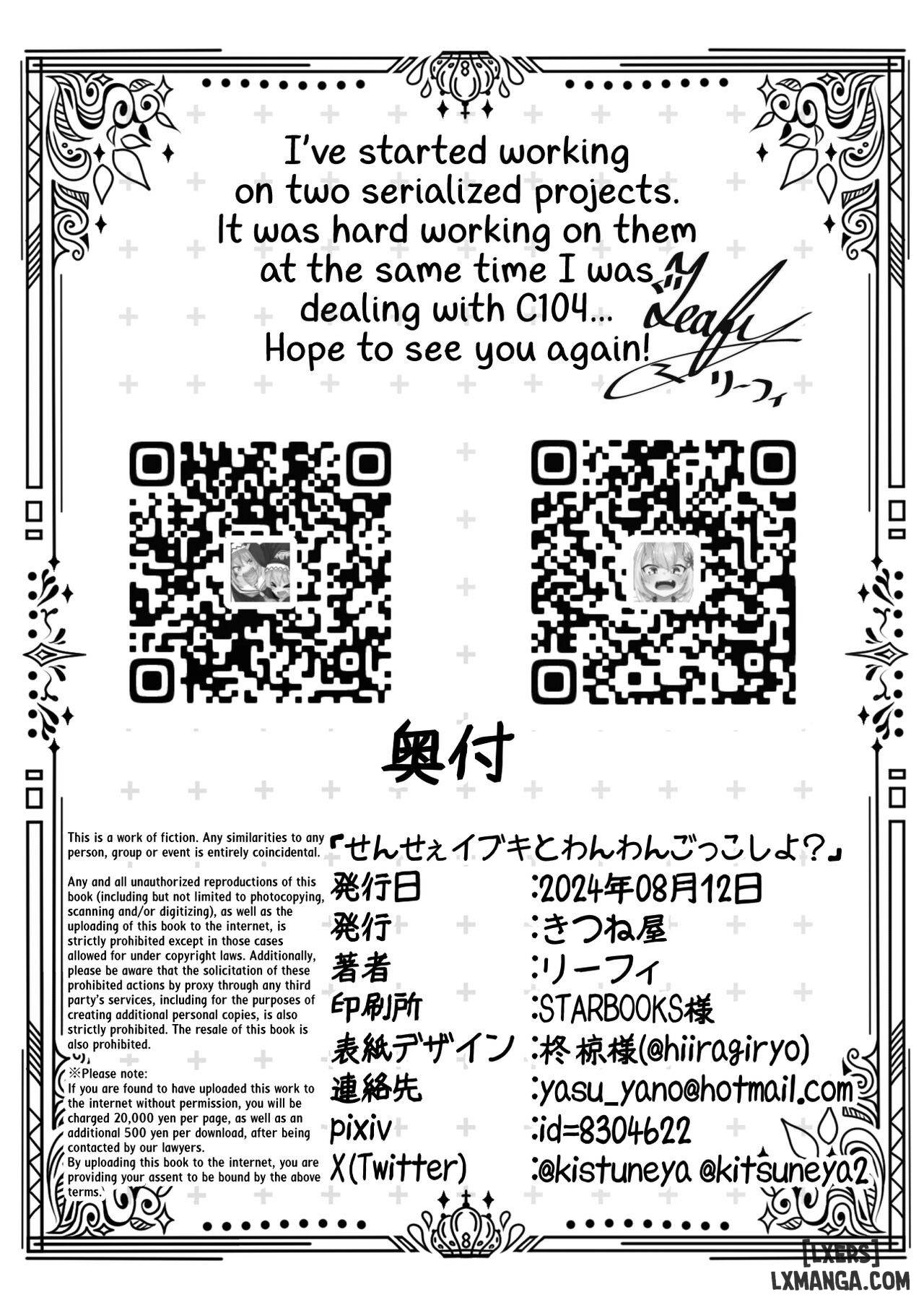 sensei-ban-co-muon-choi-gia-vo-nuoi-cho-voi-ibuki-khong-chap-1-30 integer