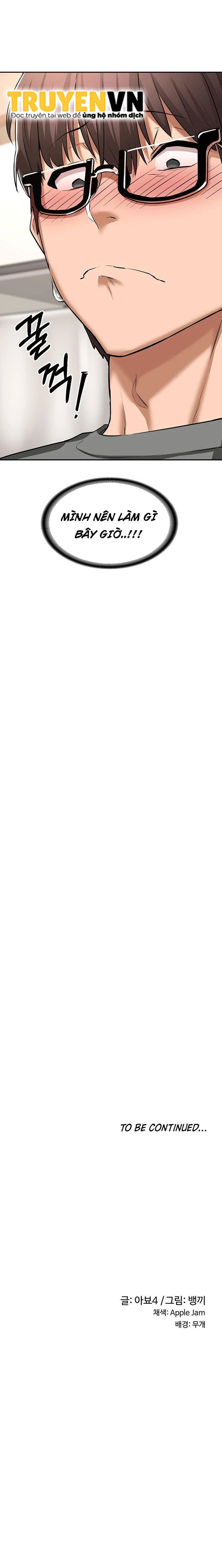 dung-hoc-nua-cham-vao-em-di-ma-chap-1-23 integer