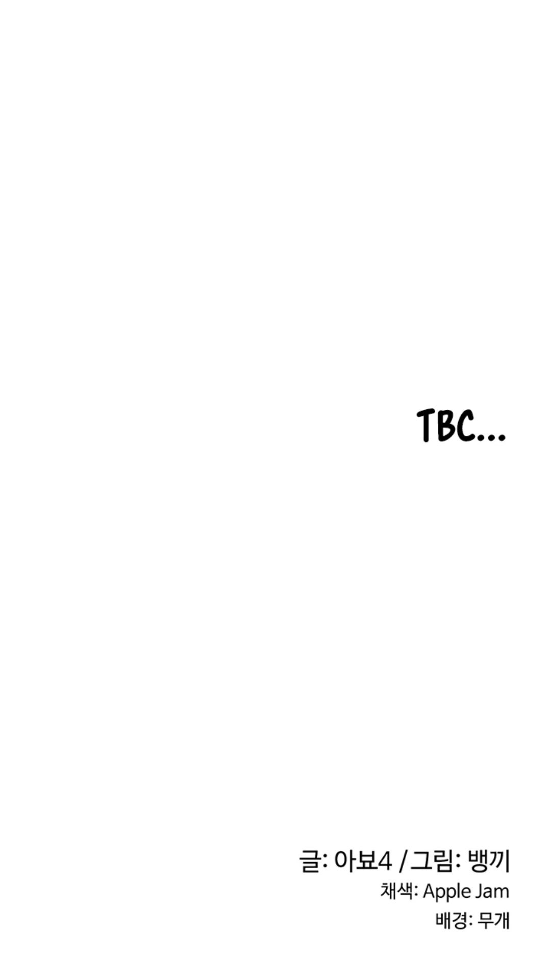 dung-hoc-nua-cham-vao-em-di-ma-chap-18-23 integer