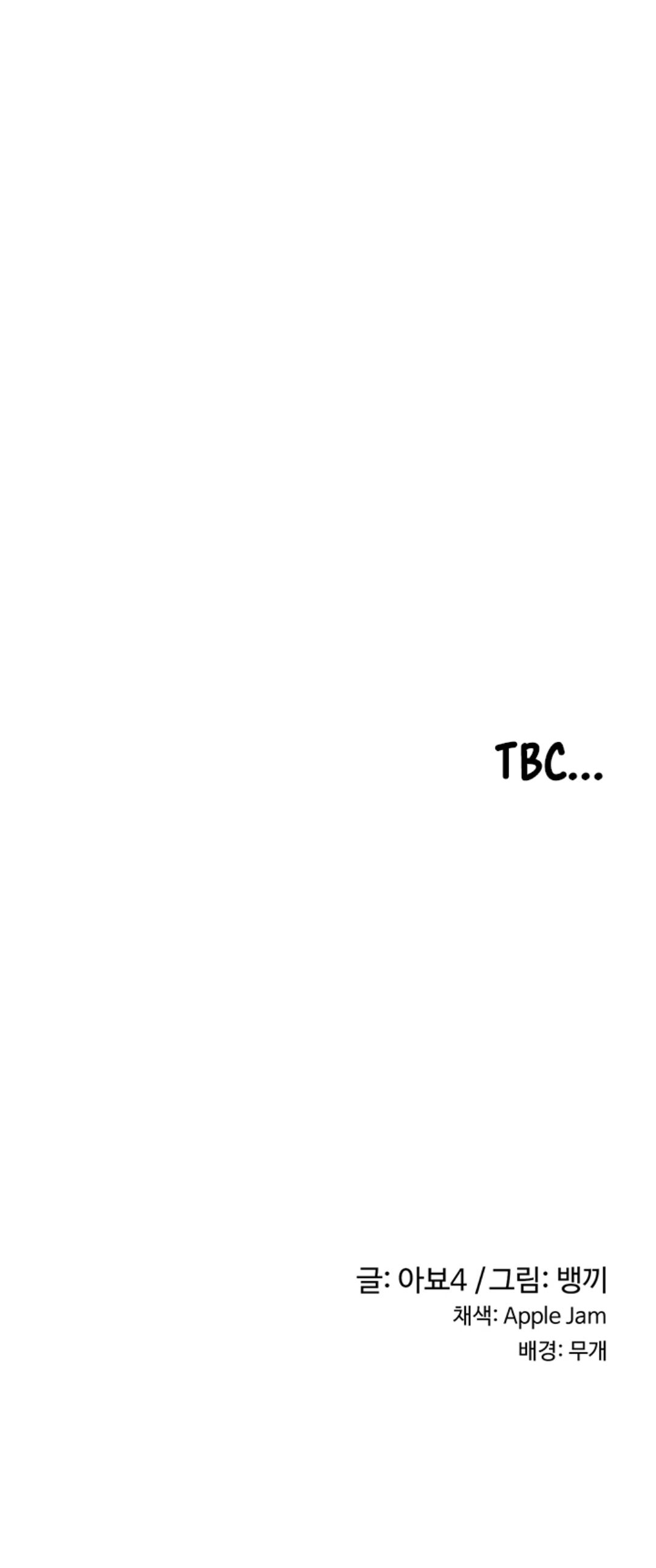 dung-hoc-nua-cham-vao-em-di-ma-chap-26-34 integer